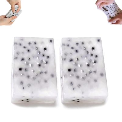 2-Pack Square Pimple Popping Fidget Calming Stress & Anxiety Toys for Adults, Help Stop Compulsive Skin Picking for Dermatillomania & ADHD