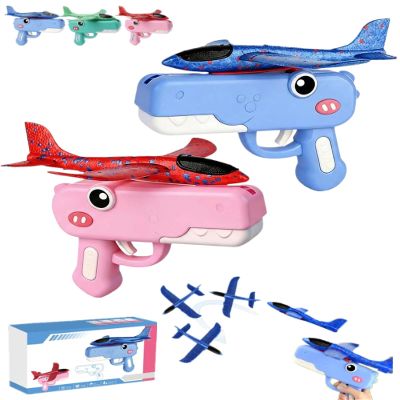 2026 New Cute Dinosaur Airplane Launcher Toy -Boxed Version, 8'' Foam Glider Plane - Outdoor Flying Catapult Toy - Fun Birthday Gifts, Easy to Launch Foam Aircraft(2pcs Blue+Pink)