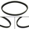 CLNXMT Clutch Drive Belt Compatible with SR10 SRV10 SR SE 137 146 DX X-TX SRS10 SW10 Sidewinder B-TX Starter Generator view 3