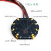 Jeeflyhobby Tarot TL2996 High Current Power Distribution Board, 12S 480A, for 6-Axis and 8-Axis DIY Drone, AS150U Input, XT90 Female Output view 3