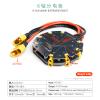 Jeeflyhobby Tarot TL2996 High Current Power Distribution Board, 12S 480A, for 6-Axis and 8-Axis DIY Drone, AS150U Input, XT90 Female Output view 4
