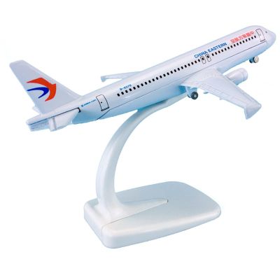 ALHROEUO Miniature Scale 1 235 16cm Airplane Model Aircrafts Airbus A320-200 for China Eastern ABS Metal Plane Flying Toy Game Kits