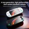 Aivuidbs RG VITA PRO Handheld Game Console RK3576 RGVITA PRO Dual OS Android 14 and Linux System 5.5" IPS INCELL touchscreen 5000mAh Supports WiFi Bluetooth HDMI (new-RGVITA PRO-White) view 2