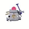 128LD Carburetor Air Filter Kit Fit For 128LD/128C/128L/128R/128RJ C1Q-W40A BC/CC/GC2128 Engines(1 Set) view 3