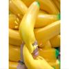 18cm/7in Giant Jumbo Strawberry Squishy, Slow Rise Squeeze Toy, Big Fruit Squishy, Large Fruit Jumbo Toy for Stress Relief Adults Party Gift (45CM/17.7IN Bannana) view 3