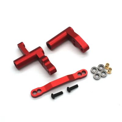 HERAUMB HNR Dodge H9802 Werewolf H9803 E30 1/10 Remote Control Flat Sports car Metal Upgrade Accessories Steering Component Parts(Red)