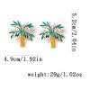 5.2 * 4.9cm Bohemian Vacation Style Alloy Tree Earrings,multicolored,5.2 * 4.9cm view 3