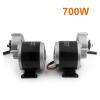 24V 36V 700W Electric Brush Geared DC Motor Dual Drive 350W Unitemotor MY1016Z3 Engine for Electrical Cart Trolley Bike(24V 700W) view 3