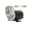 12V24V500W Fried Chestnuts, Dried Peanuts, DC Motor 200 RPM, Large Torque, Fertilization Motor(24V500W Pulley Model) view 3