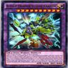 A to Z Dragon Buster Cannon - Structure Deck: Seto Kaiba - SDKS-EN040-1st view 1