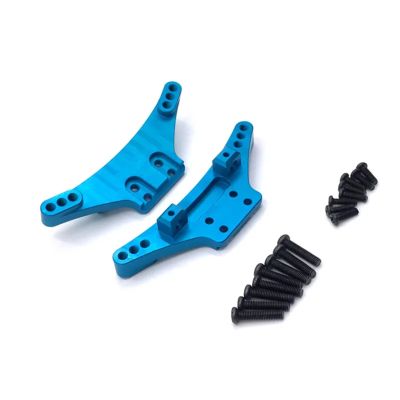 RC Cars Models for WLtoys 1/10 104009 1/12 12401 12402-A 12403 12404 12409 RC Metal Front and Rear Shock Mounts Upgrades Parts Spare Accessories(Blue)