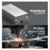 ALHROEUO Miniature Scale 1 200 for Qatar Airways A350-1000 Plastic Assembly Aircraft Model Collection Display Toy Flying Toy Game Kits view 2
