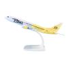 ALHROEUO Miniature Scale 1 200 for B737-800 Alloy Die-cast Airplane Model Desktop Decorations Collector's Edition Flying Toy Game Kits view 1