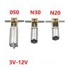 1pc Micro 050/ N30/ N20 Worm Gear Motor DC 3V-12V 4RPM-381RPM Slow Speed Metal Gearbox T-Shaped Dual Shaft Engine(050 Motor,(E) 34RPM-136RPM) view 2
