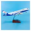 ALHROEUO Miniature Scale 1:300 for A320neo Alloy Die-cast Airplane Model Desktop Decorations for Collections Flying Toy Game Kits view 2