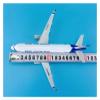 ALHROEUO Miniature Scale 1:300 for A320neo Alloy Die-cast Airplane Model Desktop Decorations for Collections Flying Toy Game Kits view 3
