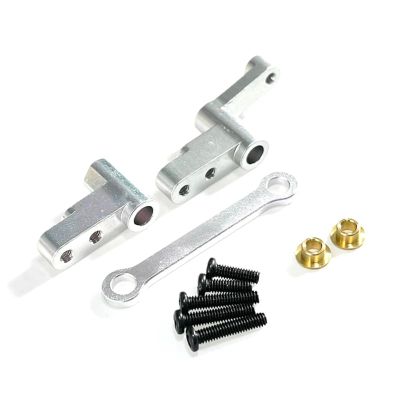 RC Car Parts for Mjx for Hyper Go 14301 14302 1/14 Metal Steering Group Transmission Components Remote Control Car Accessories and Replacements(Silver)