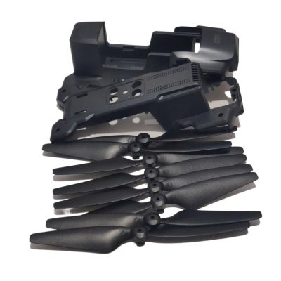 F22/F22S RC Drone Spare Parts Upper and Lower Covers Fuselage Shell Kit + CW CCW Propeller piece Accessories 8 Pieces for with F22 F22S