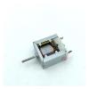 FFYTRGQWU 18 * 18mm Square Small 020 Electronic Starter DC 1.5V-6V 3V 3.7V High Speed Engine DIY RC Slot Car Toy Train view 4