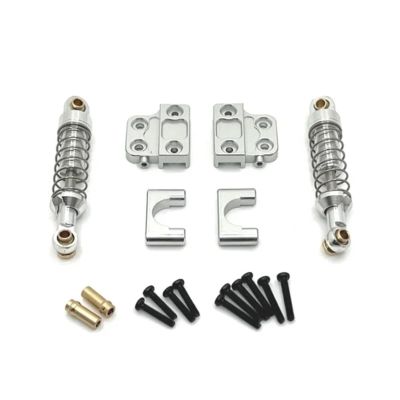 RC Modifications Spare for MN82 LC79 1/12 RC Car Metal Rear Axle Shock Absorber and Fixed for Seat Mount Bracket Set Upgrade Parts Accessories(Silver)