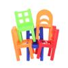 Blaihild 18PCS Balancing Toys, Lightweight Plastic Mini Chairs, Educational Stacking Game Set for Kids and Adults, Multicolor Stacking Toy for Indoor Play view 2
