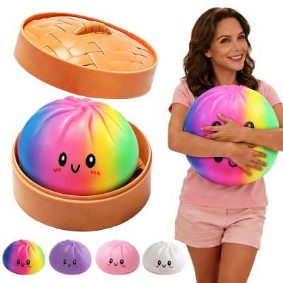 Jumbo Dumpling Squishy for Adults, 4/6/10 Inch Giant Big Dumpling Stress Ball, Soft Squeeze Decompression Dough, Anxiety Relief Fidget, Adult Fidget Tool (Colorful M: 15cm/5.9 Inch)