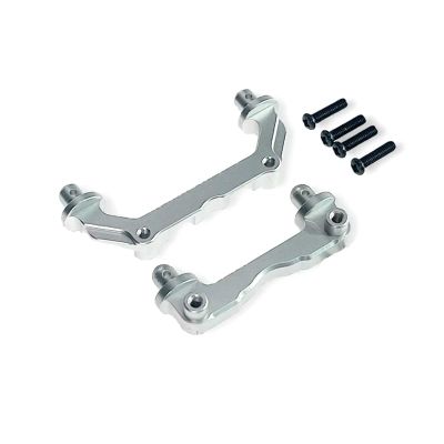 Aluminum Front and Rear Body Post Mounts Brackets for MJX for HG 14209 14210 H14BM 1/14 RC Car Metal Upgrade Parts Accessories (Silver)