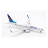 Miniature Scale 1 200 for B737-800 PR-VBA Alloy Collectible Diecast Aircraft Model Souvenirs Flying Toy Game Kits view 2