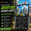 CherryQuest 2026 Premium 4 inch Portable Retro Game Console - HD Screen 20,000 Video Games, Handheld Game Console, Classic Vertical Design, Screen, Supports Multiple Classic Game Formats - (Black) view 4