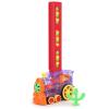 BTSEURY Domino Vehicle Toy, Electric Children Early Learning Building Block Toy with Automatic Domino Spreading, for Kids Age 3+ (car (Transparent Version 60 Pieces) view 2