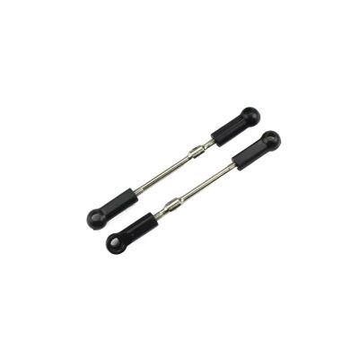 Adjustable Pull Rod for Wltoys 104001 Linkage Pull Rod Front Steering Rear Part 1879 Remote Control Car Upgrades Modifications Accessories