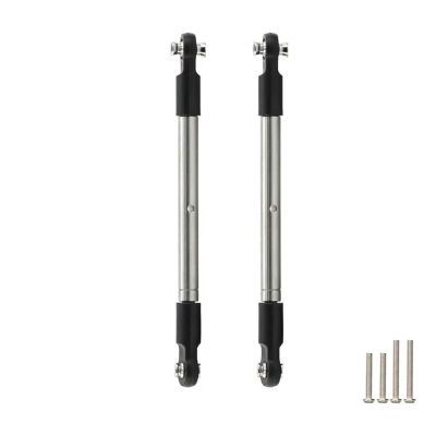 Adjustable Pull Rod for Traxxas 1/10 for WideMaxx 2.0 89086-4 for MAXX V2 2Pcs 119mm Front Toe Links Linkage 8997 Stainless Steel RC Car Parts