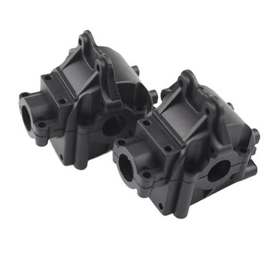 Rc Car Gearbox Compatible with WLtoys 144001 4WD 2Pcs Wave Box Gearbox Shell 1/14 RC Car Upgrade Spare Parts Accessories