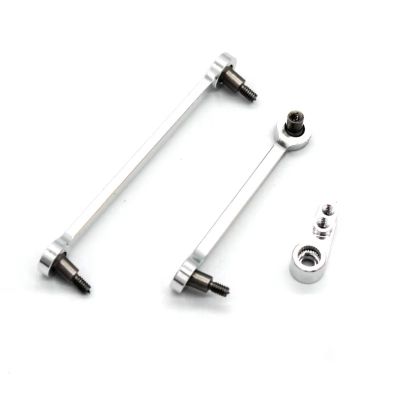 Adjustable Pull Rod for WLtoys 284131 284010 284161 K989 K969 1/28 Metal Upgrades Steering Rod Remote Control Car Modifications Parts Accessories(Silver)