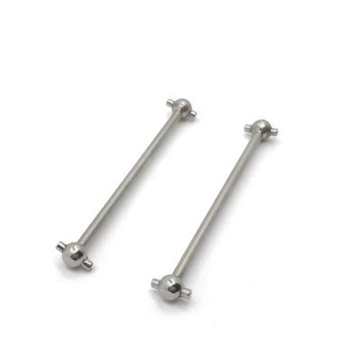 RC Accessories Compatible with WLtoys 144010 144001 144002 124016 124018 124019 1/14 1/12 RC Car Upgrade Parts Metal Front and Rear Drive Dog Bone