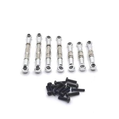 Adjustable Pull Rod for SuBo 1/12 BG1513 BG1518 Metal Upgrade Retrofit Adjustable Pull Rod Remote Control Car Parts Accessories(Silver)