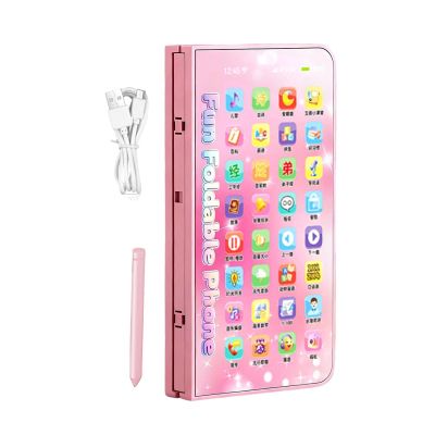 Toy Phone | Foldable Pretend Cellphone,Early Education Toy - for Boys Girls Preschoolers Birthday Home Apartment Playroom Holiday Daycare Kindergarten Travel Playdates