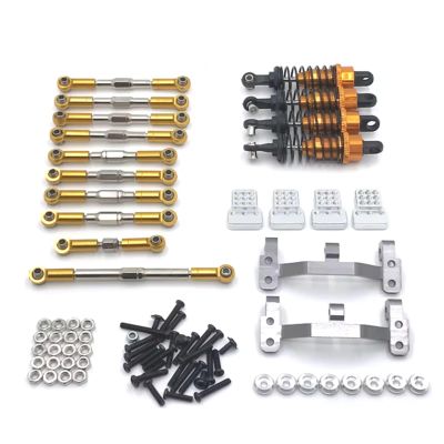 Adjustable Pull Rod for WPL 1/16 C14 C24 for JJRC FY for Henglong Metal Upgrade Pull Rod for Seat Shock Absorber Gasket Kit Remote Control Car Parts(Yellow)