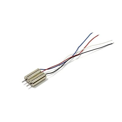 AIQFTGSNS 2PCS 716 7mm*16mm CW+CCW Coreless Electronic Starter DC 3V 3.7V 55000RPM Utral-High Speed RC Drone Quadcopter Engine 1mm Shaft