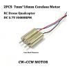 AIQFTGSNS 2PCS 716 7mm*16mm CW+CCW Coreless Electronic Starter DC 3V 3.7V 55000RPM Utral-High Speed RC Drone Quadcopter Engine 1mm Shaft view 2
