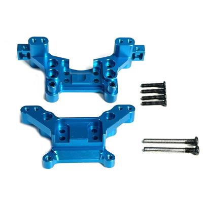 RC Car Parts for MJX for Hyper Go 16207 16208 16209 16210 H16 Metal Front and Rear Shock Mounts Remote Control Car Accessories and Replacements(Blue)