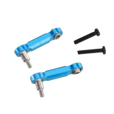 Adjustable Pull Rod for WLtoys 1/28 284131 284010 284161 K969 K979 K989 P929 P939 Metal Rear Fixed Rod Remote Control Car Upgrade Accessories(Blue)