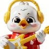 Dancing Duck Toy - Interactive Musical Duck, Automatic Sensory Toy for Kids, with Music and Led Lights, Cute Dancing Guitarist Animal for Daycare Preschool Playground Birthday Kids Children view 2