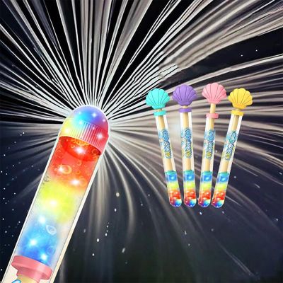 2026 New Glowing Rainbow Led Water Blaster,Fireworks Water Spray Gun with Lights,Light Up Fire Water Gun, Summer Pool, Backyard, Beach, Birthday Party Outdoor Game
