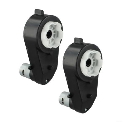 BildeeMait 24V RS550 Gearmotor Set 40000 RPM Electric Motor for Kids Electric Cars, Scooters, Karts, ATVs, 2-Pack