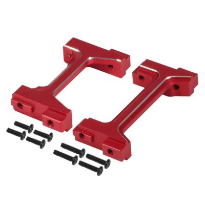 AQWBTYD Compatible with TRX4M 1/18 RC Crawler Car Upgrade Parts Metal Front and Rear Bumper Mount Bumper Stand Servo Mount 9736 RC Assortment(Red)