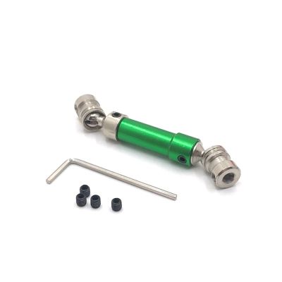 HERAUMB Metal Upgrade Replacement Rear Transmission Shaft RC Car Parts Fit for WLtoys 12427 12429 12428 12423 FY Accessories(Green)