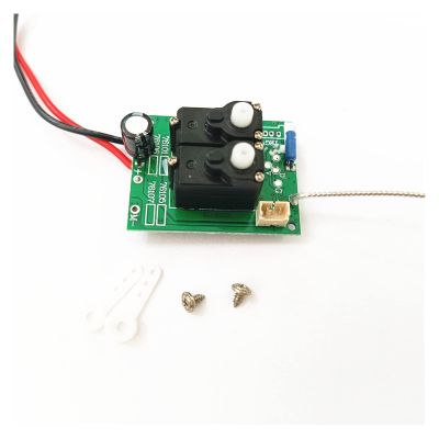 Volan-tex PR2201 4-Channel Receiver EAR411 With Gyro, Servos For RC Airplane 761-1, 761-2, 761-3, 761-4