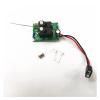 Volan-tex PR2201 4-Channel Receiver EAR411 With Gyro, Servos For RC Airplane 761-1, 761-2, 761-3, 761-4 view 3