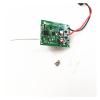 Volan-tex PR2201 4-Channel Receiver EAR411 With Gyro, Servos For RC Airplane 761-1, 761-2, 761-3, 761-4 view 4